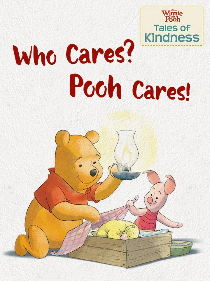 Who Cares? Pooh Cares!