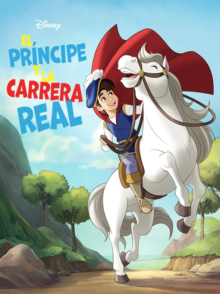 el príncipe y la carrera real