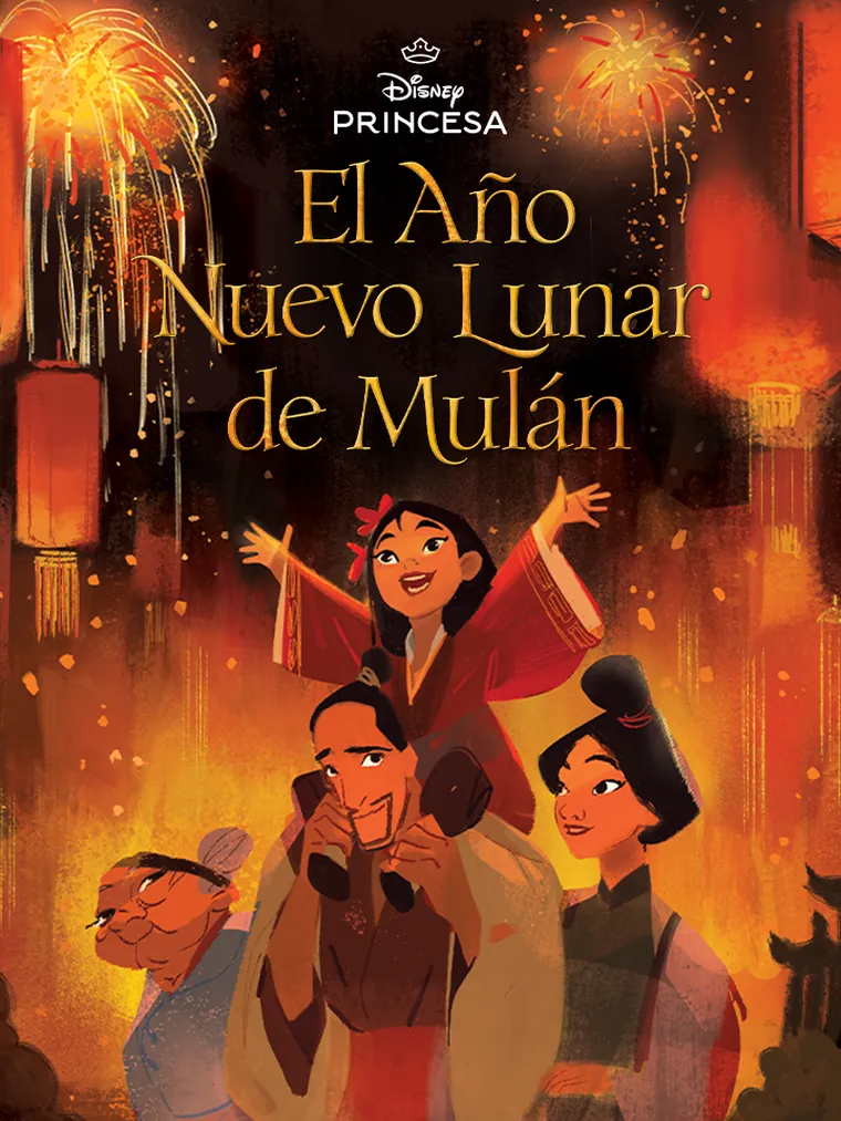 El Año Nuevo de Mulán