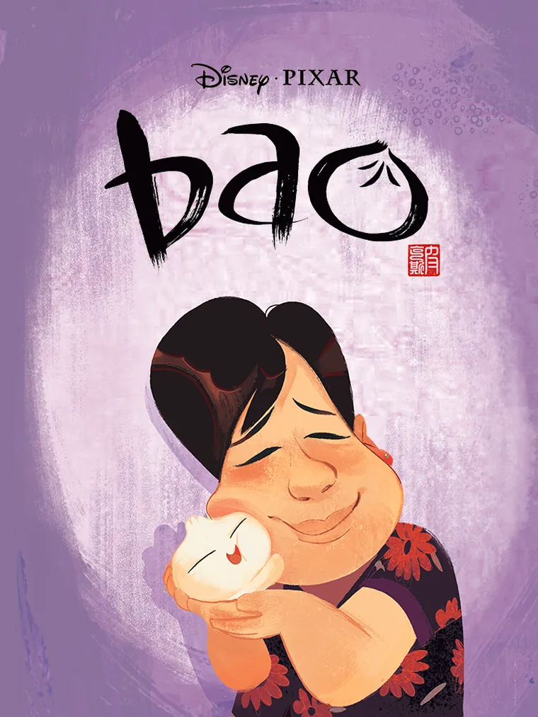 Bao