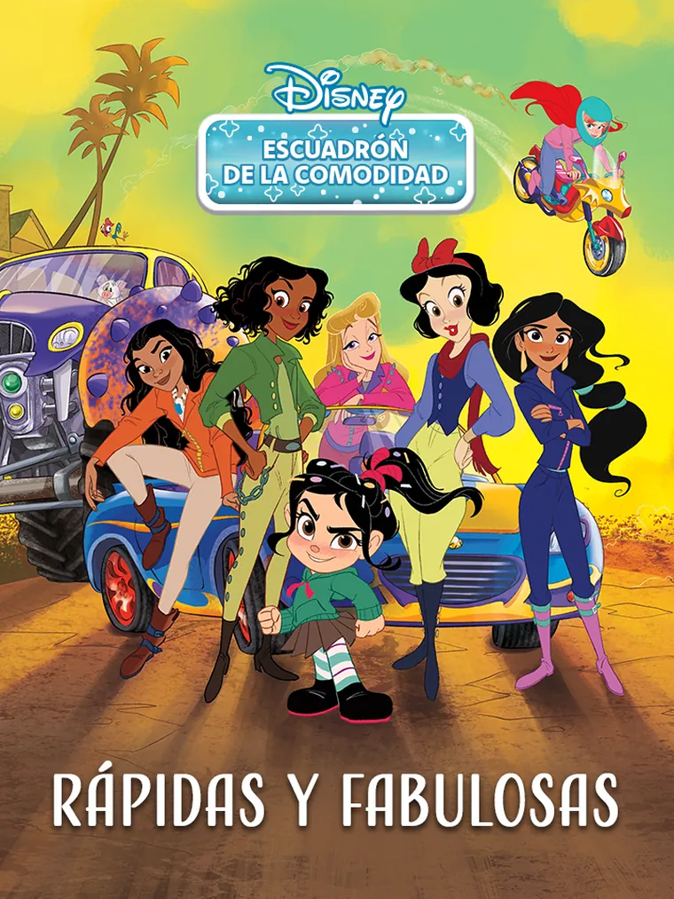 Escuadrón de la comodidad: Rápidas y fabulosas